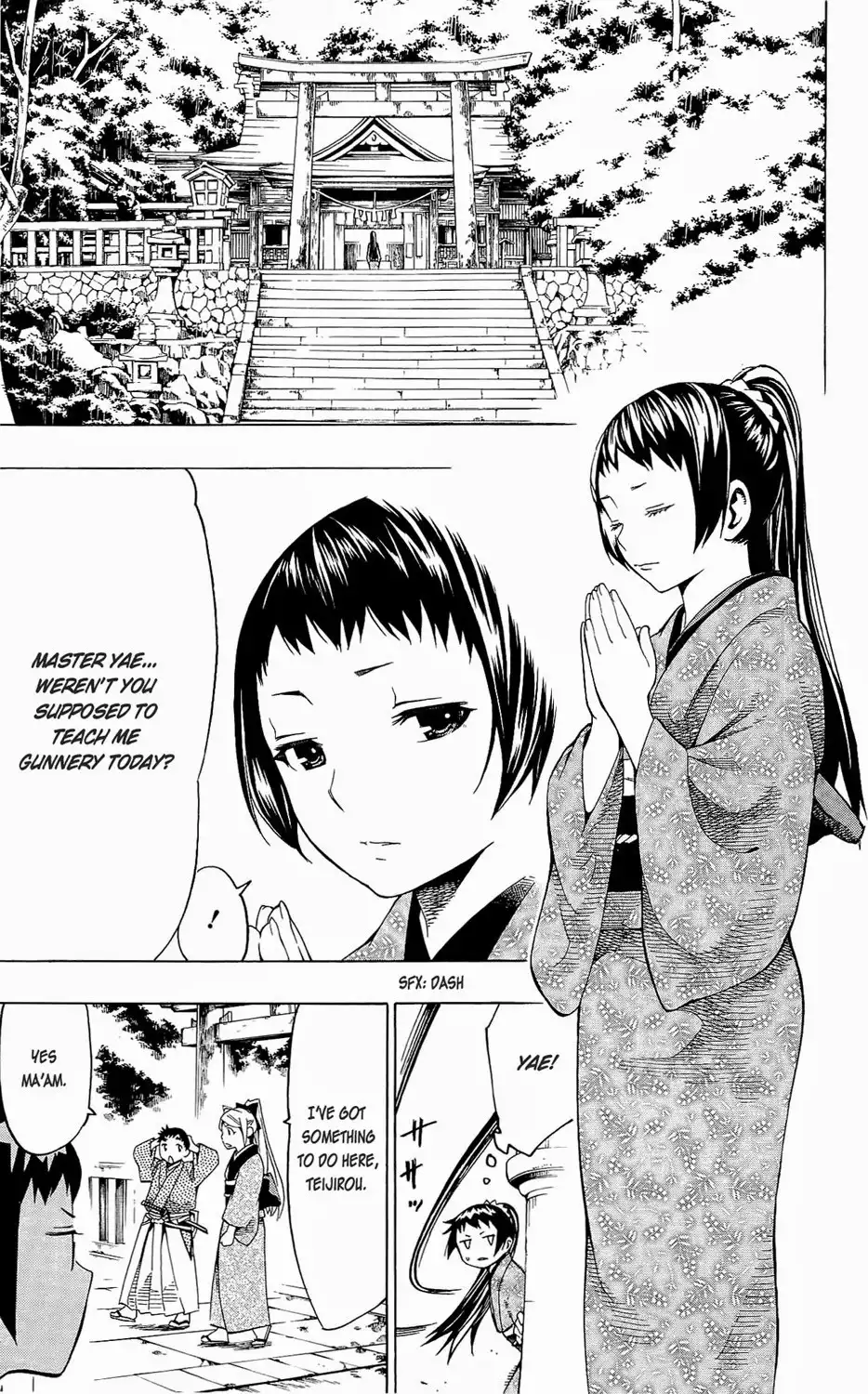 Yae no Sakura Chapter 8 13